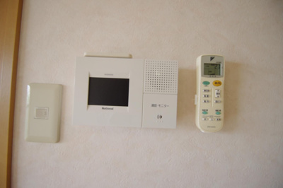 【セキュリティ】 | グレイスフル光の森