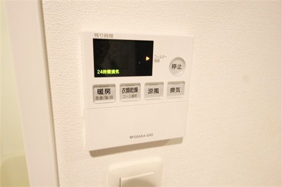 【設備】 | M-RESIDENCE新大阪Garden