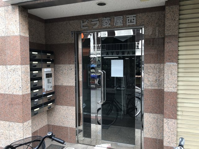 ビラ菱屋西のエントランス