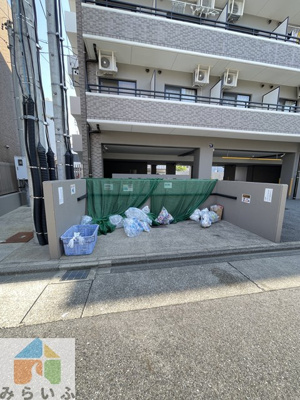 【その他】 | ディオケネス