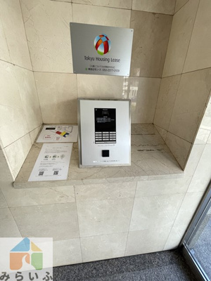 【セキュリティ】 | ディオケネス