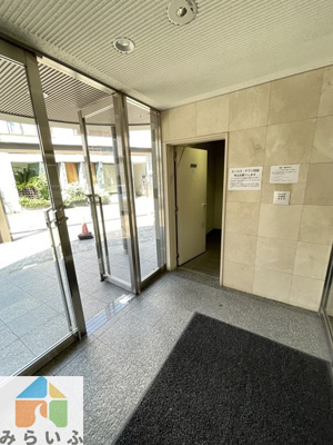 【エントランス】 | ディオケネス