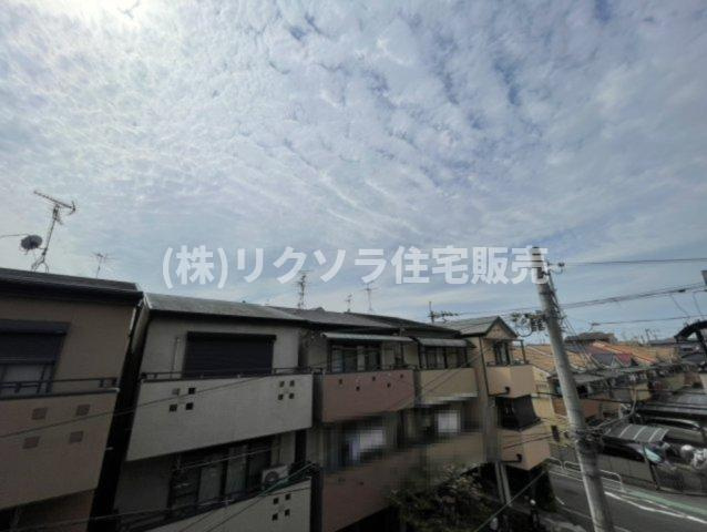 大久保町4丁目　中古一戸建ての展望|■物件内覧・資金計画相談・住宅ローン相談、リフォーム相談、お問合せ受付中■
※当日・翌日のご内覧、ご相談はお電話でのお問合せがスムーズです！