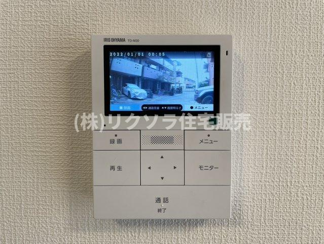 大久保町4丁目　中古一戸建てのセキュリティ|■物件内覧・資金計画相談・住宅ローン相談、リフォーム相談、お問合せ受付中■
※当日・翌日のご内覧、ご相談はお電話でのお問合せがスムーズです！
