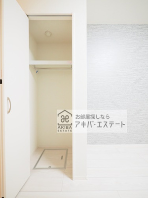 【収納】 | ハーモニーテラス六町Ⅱ | ※同一仕様写真