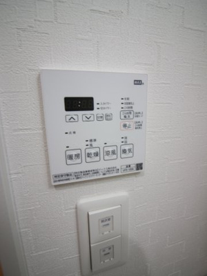 【設備】 | Flora茨木中穂積