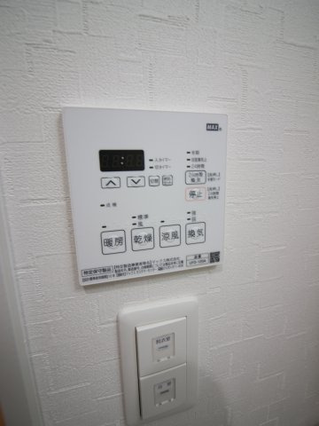 【設備】 | Flora茨木中穂積