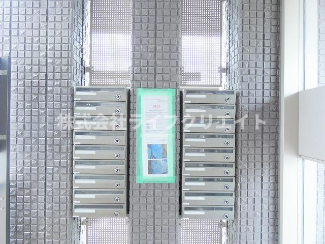 アヴェニールフォレストのその他共用部分