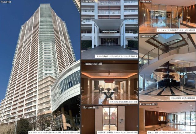 アーバンドックパークシティ豊洲 タワーA