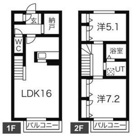 月見坂ハイムの画像