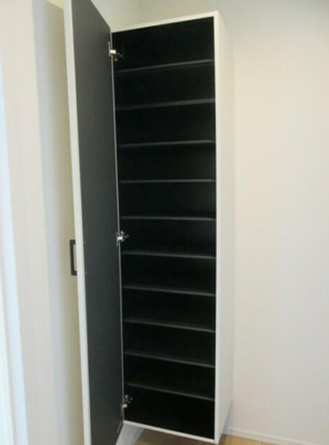 【設備】 | フェリーチェ方南町A | シューズボックス。