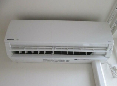 【設備】 | フェリーチェ方南町A | エアコン完備！