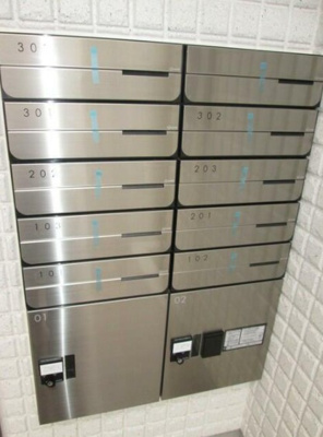 【設備】 | フェリーチェ方南町A | メールボックス。