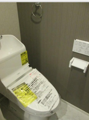 【トイレ】 | フェリーチェ方南町A | 温水洗浄便座。