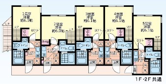 【その他共用部分】 | こもれびテラス橋本