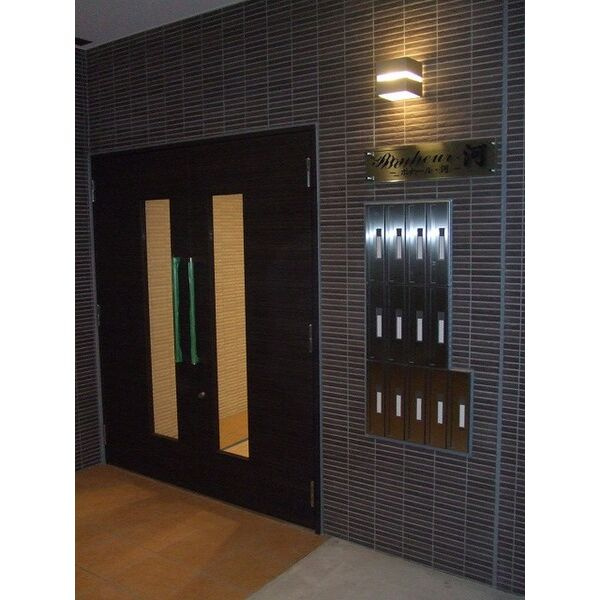 ボナール・河のその他共用部分