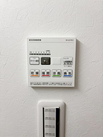 クレステージ桃山