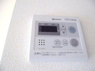 【設備】 | テラス原山
