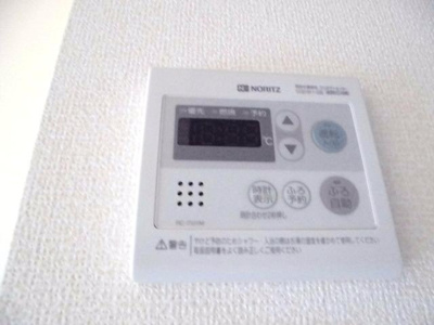 【設備】 | テラス原山