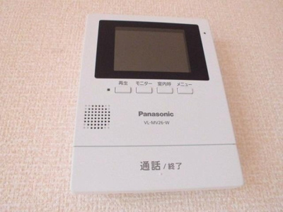 【セキュリティ】 | テラス原山