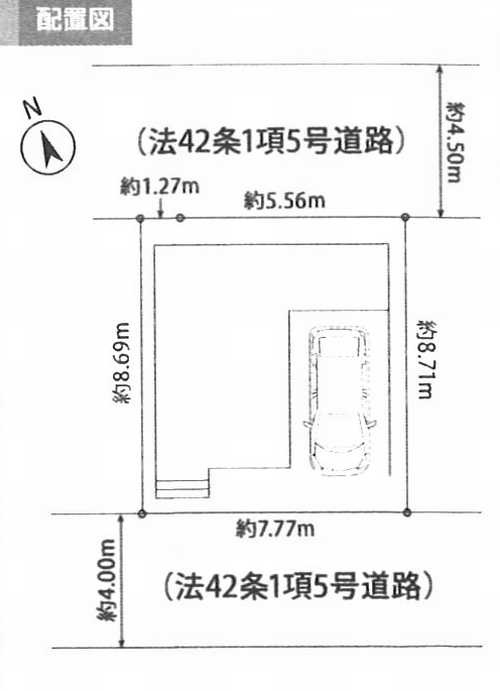 相模原市南区相武台2丁目1期　新築戸建全1棟の区画図