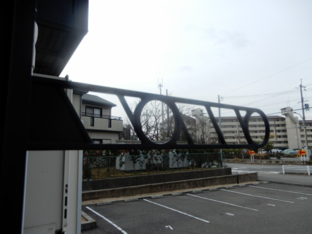 レオパレスユウのバルコニー