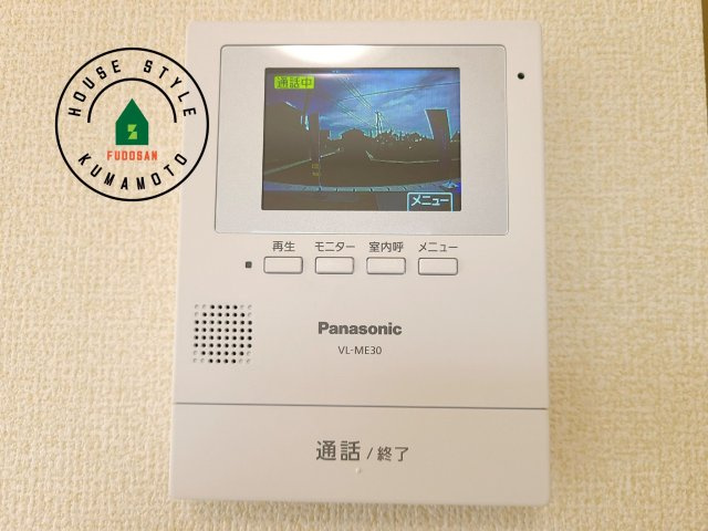 熊本市南区良町5丁目第1-4棟(1号棟)のセキュリティ|外出中も来訪者をカラー画面と音声でしっかり録画します。在宅時にも鮮明なモニターでしっかり相手を確認できます！