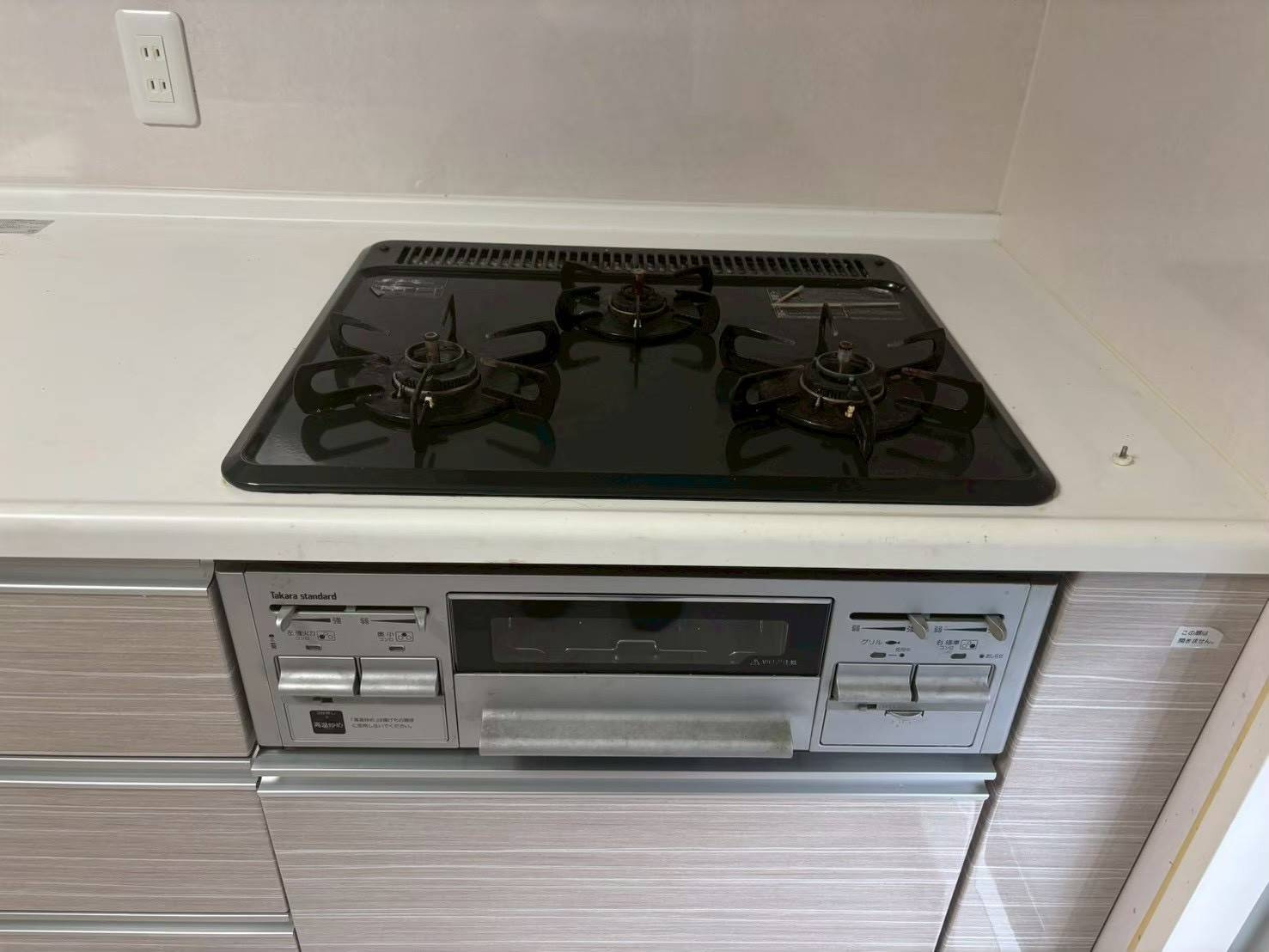 新檜尾台第四次住宅二二号棟の設備