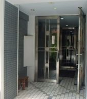 【エントランス】 | ヒルトップ小石川 | 落ち着いたエントランスです