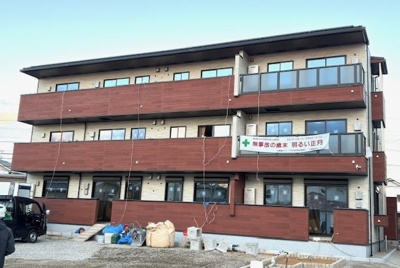 【外観】 | アルファポレールⅡ