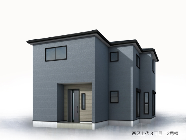 リーブルガーデン／西区上代３丁目／２号棟