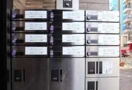 エクセラン立石のその他共用部分