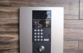 エクセラン立石のセキュリティ