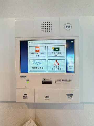コアマンションネクステージ堀江町の防犯設備