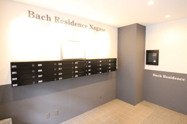 バッハレジデンス長瀬のエントランス