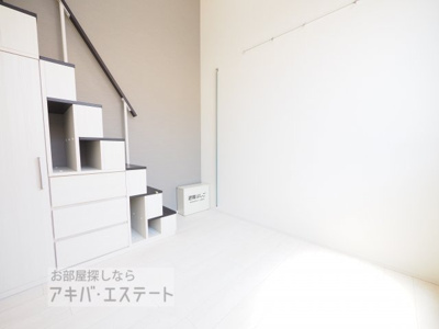 【洋室】 | ハーモニーテラス千住大橋 | 同一仕様写真