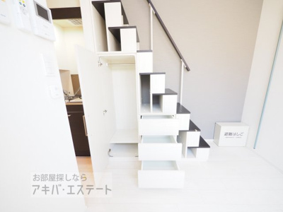 【収納】 | ハーモニーテラス千住大橋 | 同一仕様写真