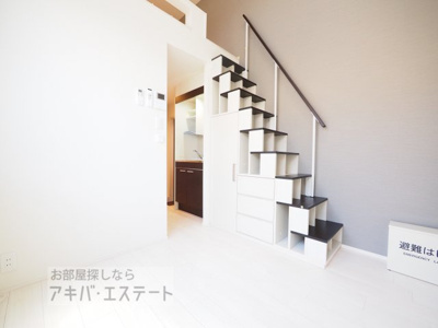 【居間・リビング】 | ハーモニーテラス千住大橋 | 同一仕様写真