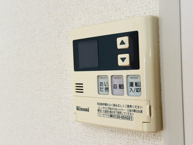 アンソレイエ祇園原の設備