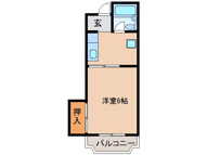 古川マンションの画像