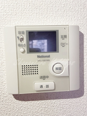 【セキュリティ】 | ドミトリーハウス茅ヶ崎 | テレビインターホン付き♪