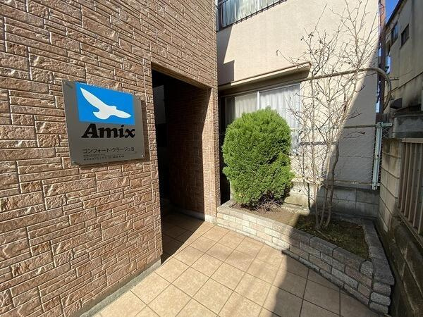 コンフォート・クラージュBのエントランス