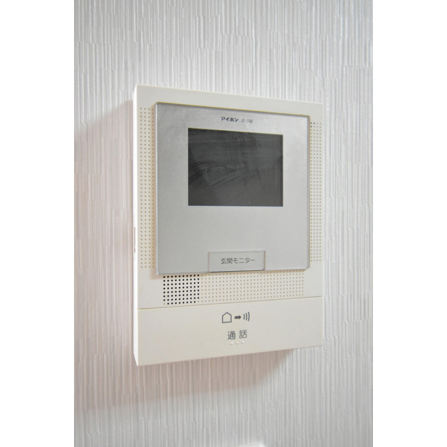 エリコーポ【10.000円キャッシュバック対象物件】のセキュリティ