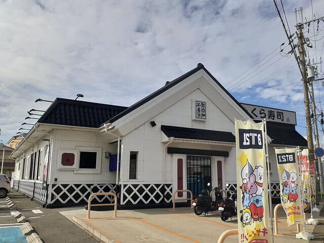 和歌山市狐島事務所付倉庫の周辺