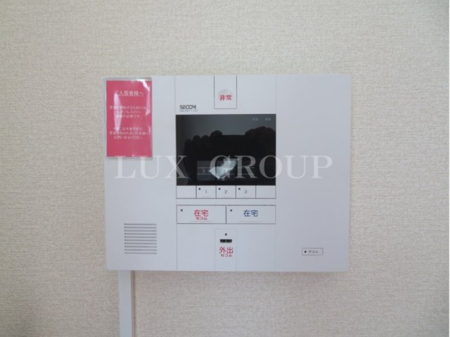 【セキュリティ】 | レオパレスメロディーベルINO