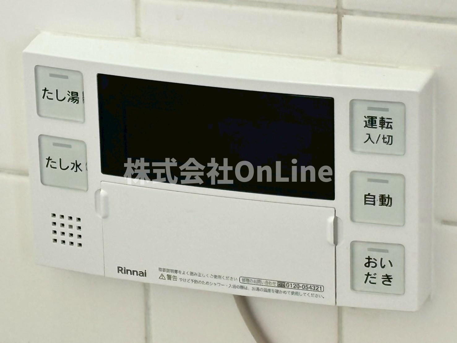 タマハイツの設備