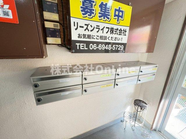 【その他共用部分】 | タマハイツ