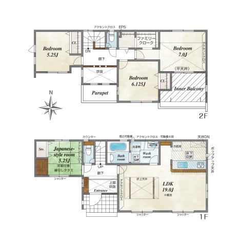 熊本市南区良町5丁目第1-4棟(3号棟)の間取り|全居室収納豊富で便利です。