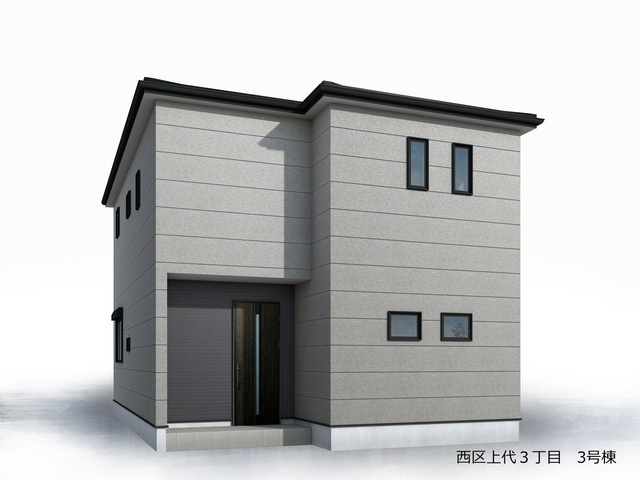 リーブルガーデン／西区上代３丁目／３号棟