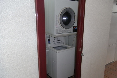 ダイドーメゾン御影Ⅱのその他共用部分|コインランドリー